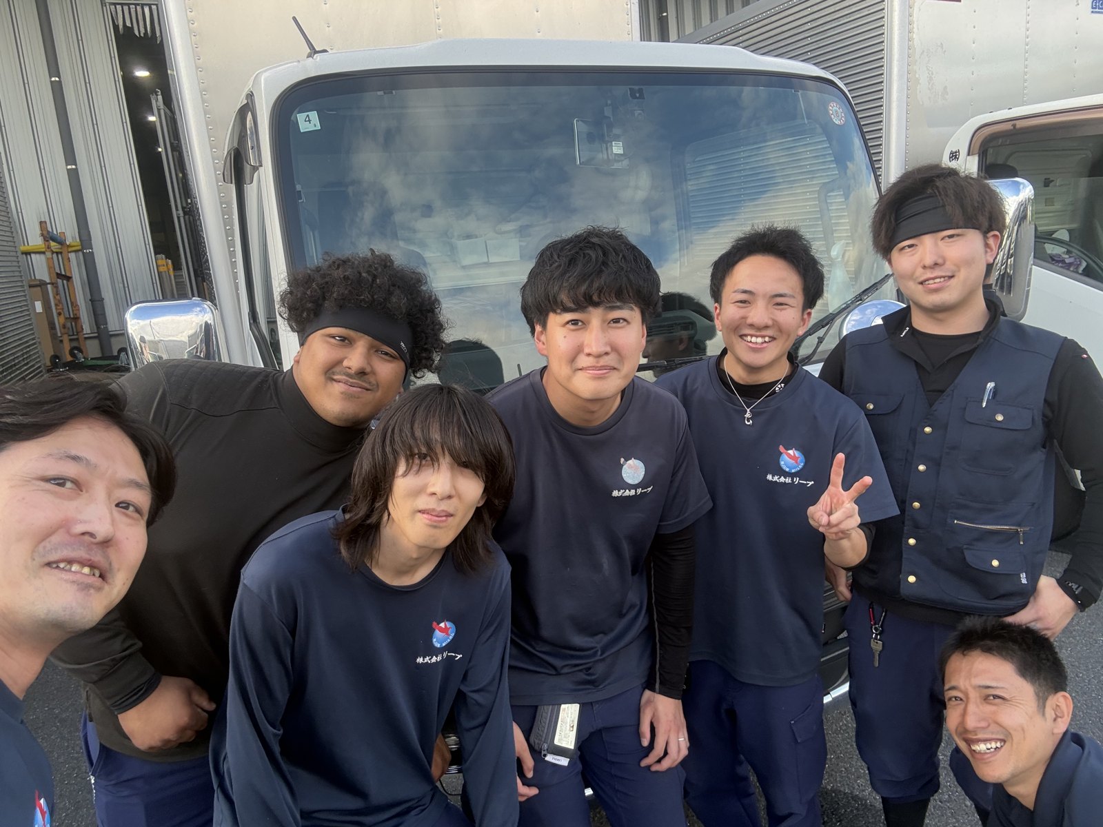 和やかな職場の雰囲気